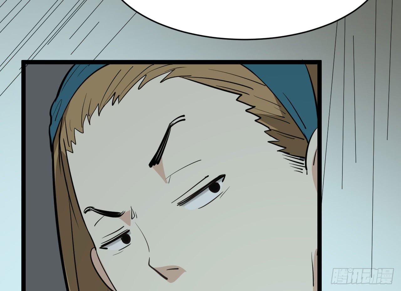 16.最后的希望38