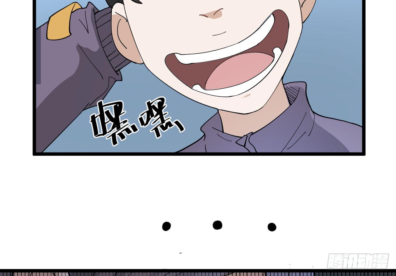 7.喜欢而已63