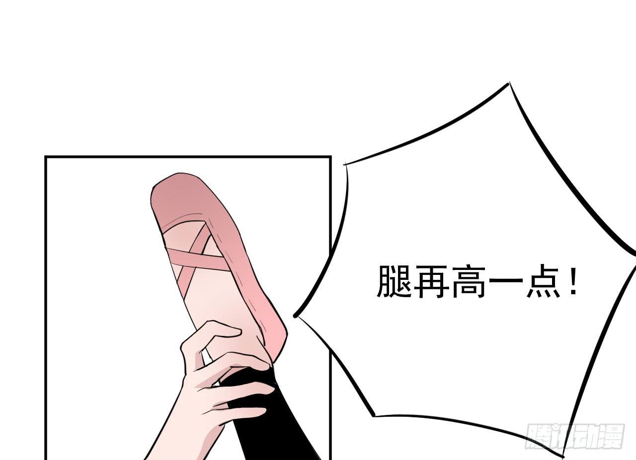 9.梁祝3
