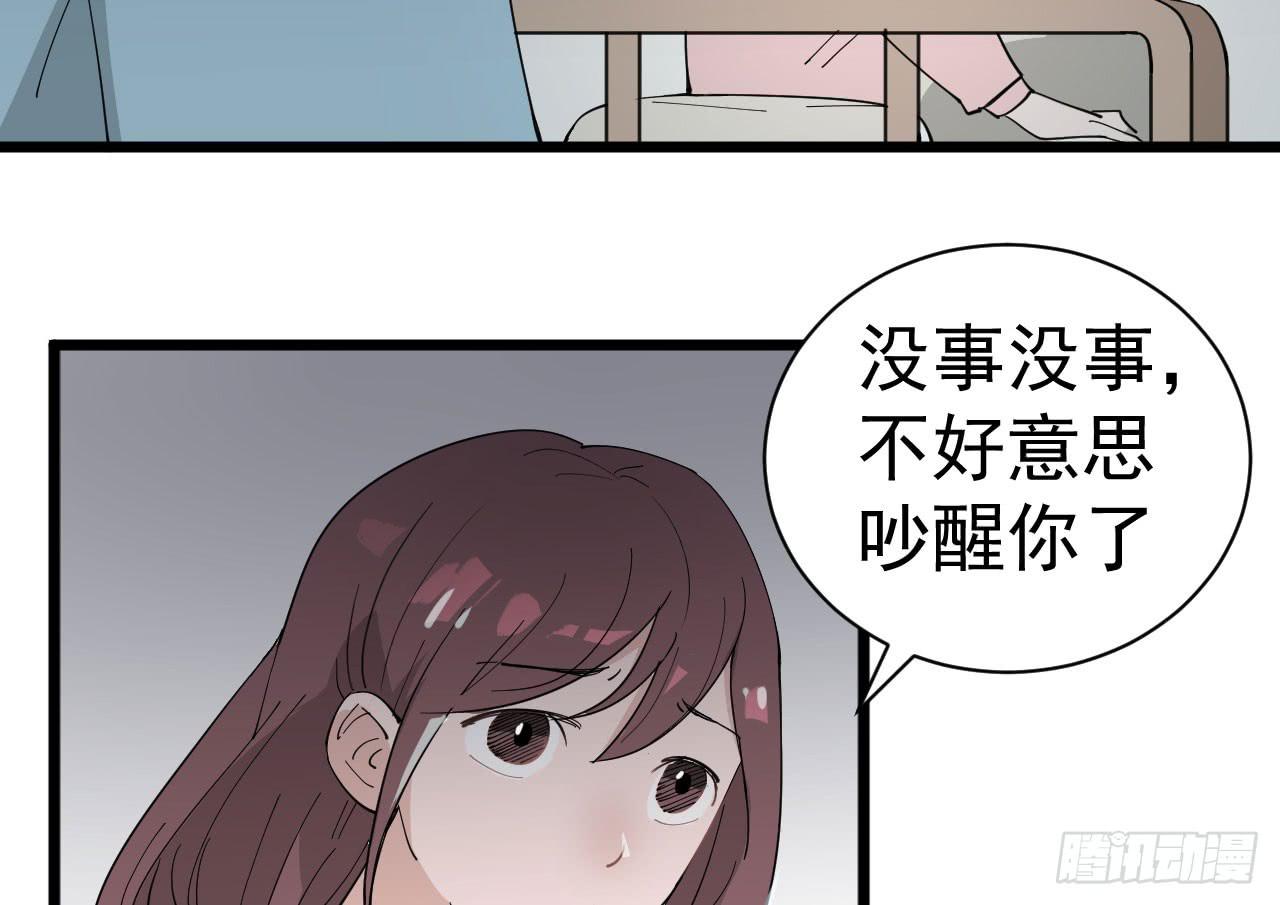 8.跳跃的周周10
