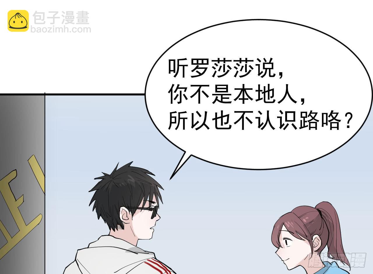 11.突击训练（上）11