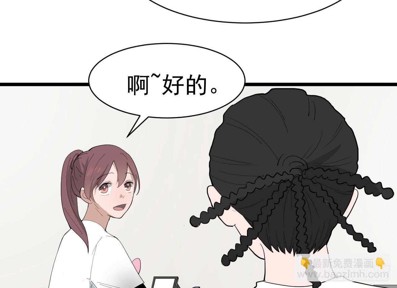 9.梁祝76