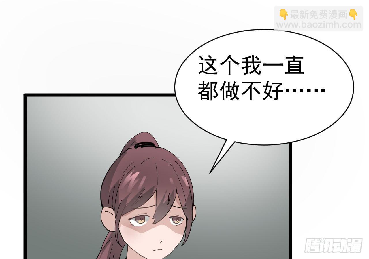 8.跳跃的周周103
