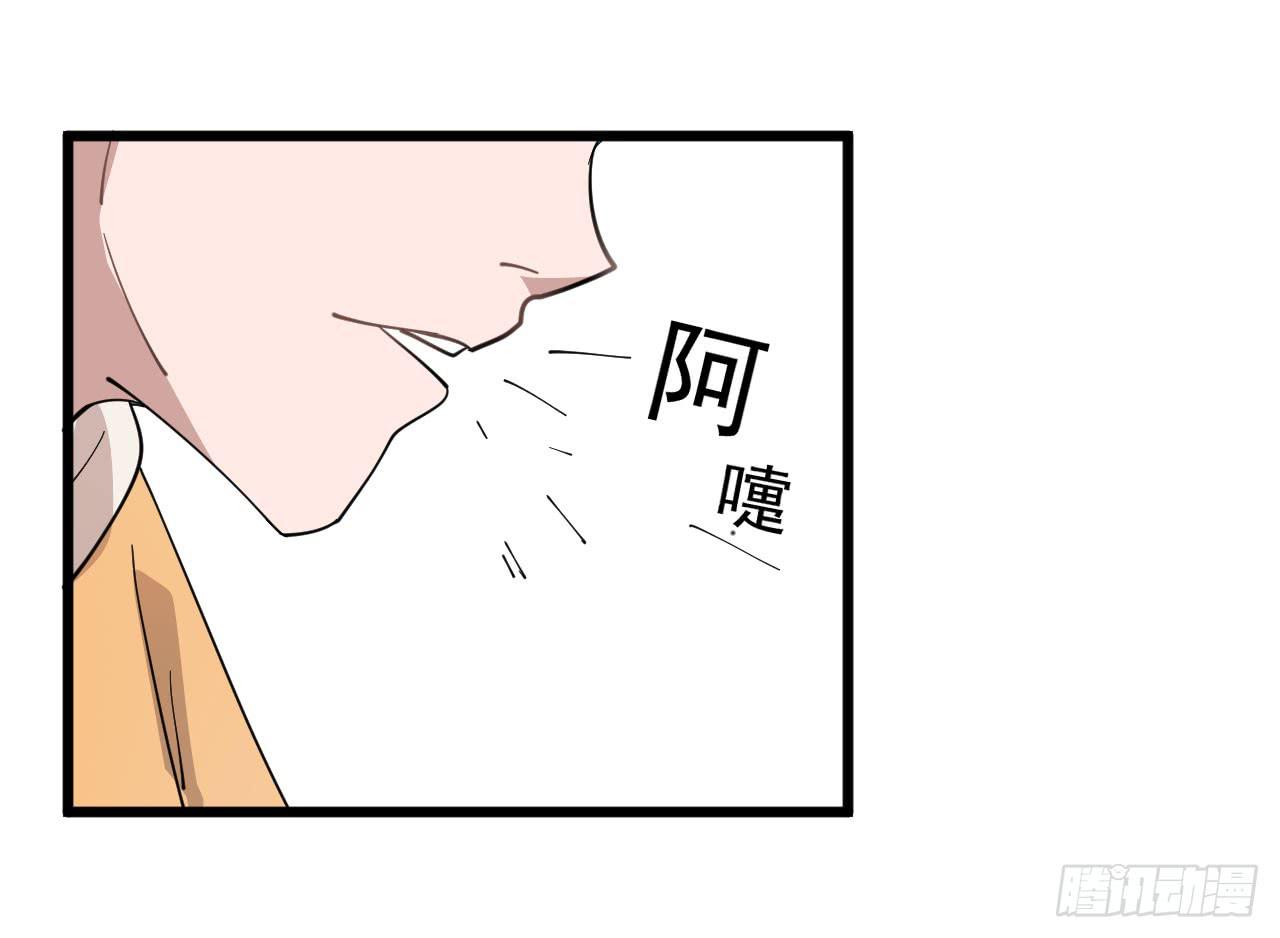 8.跳跃的周周17