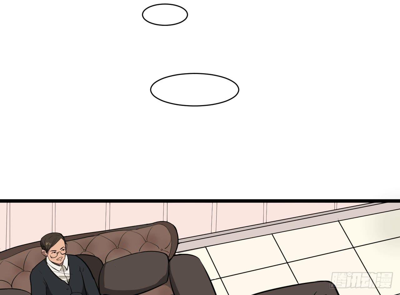 3.言语与身体17