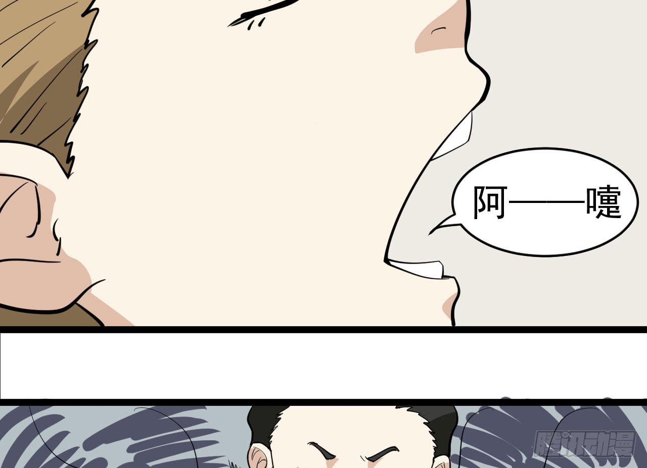 16.最后的希望71