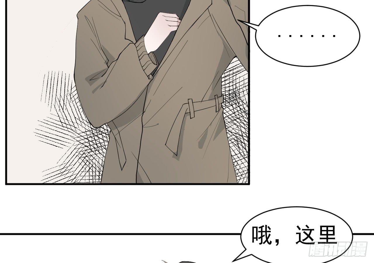 10.新挑战82