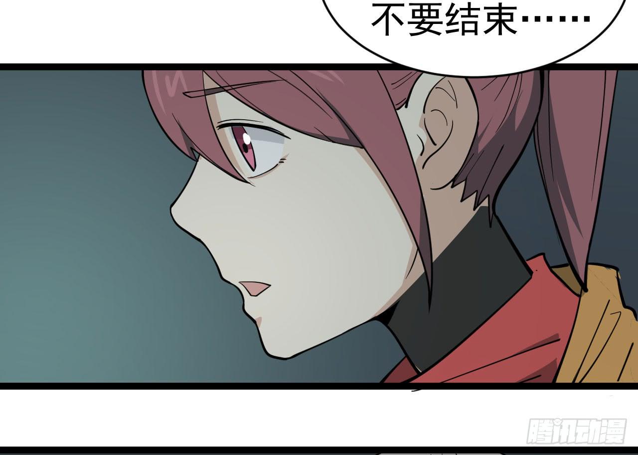 16.最后的希望99