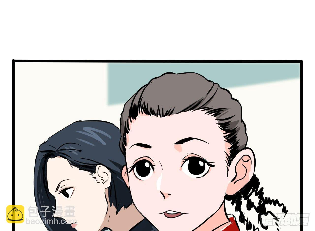2.周周的决定54