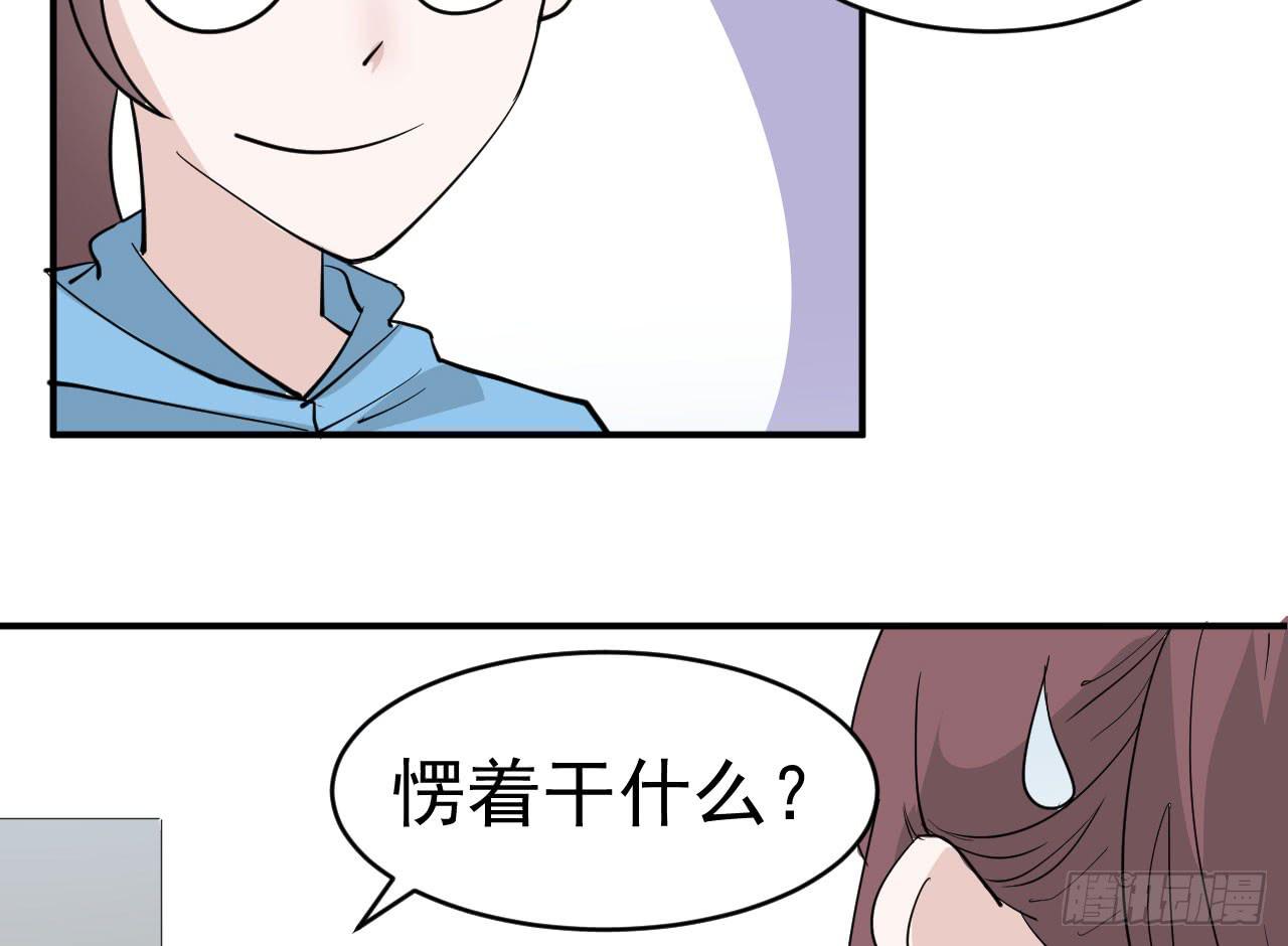 11.突击训练（上）18