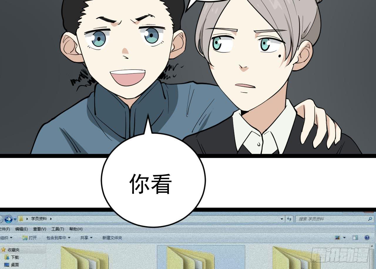 16.最后的希望19