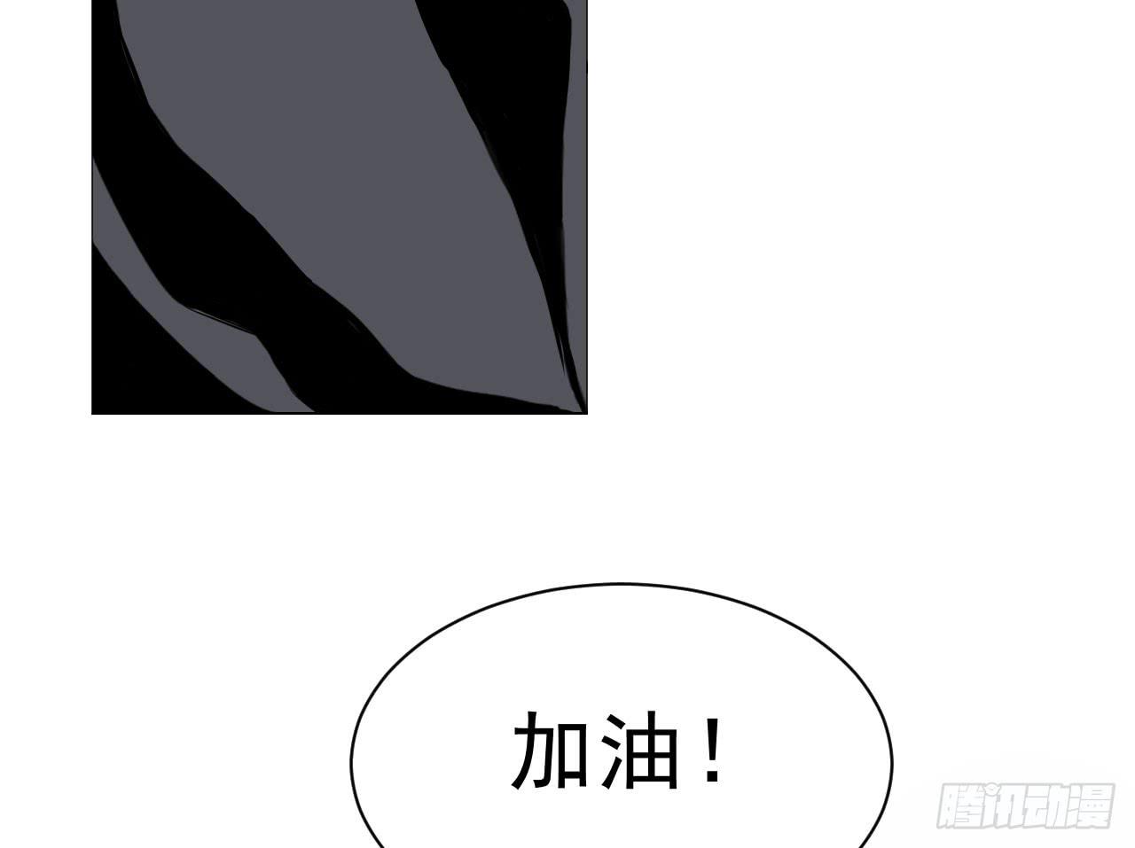 1.冰之舞者19