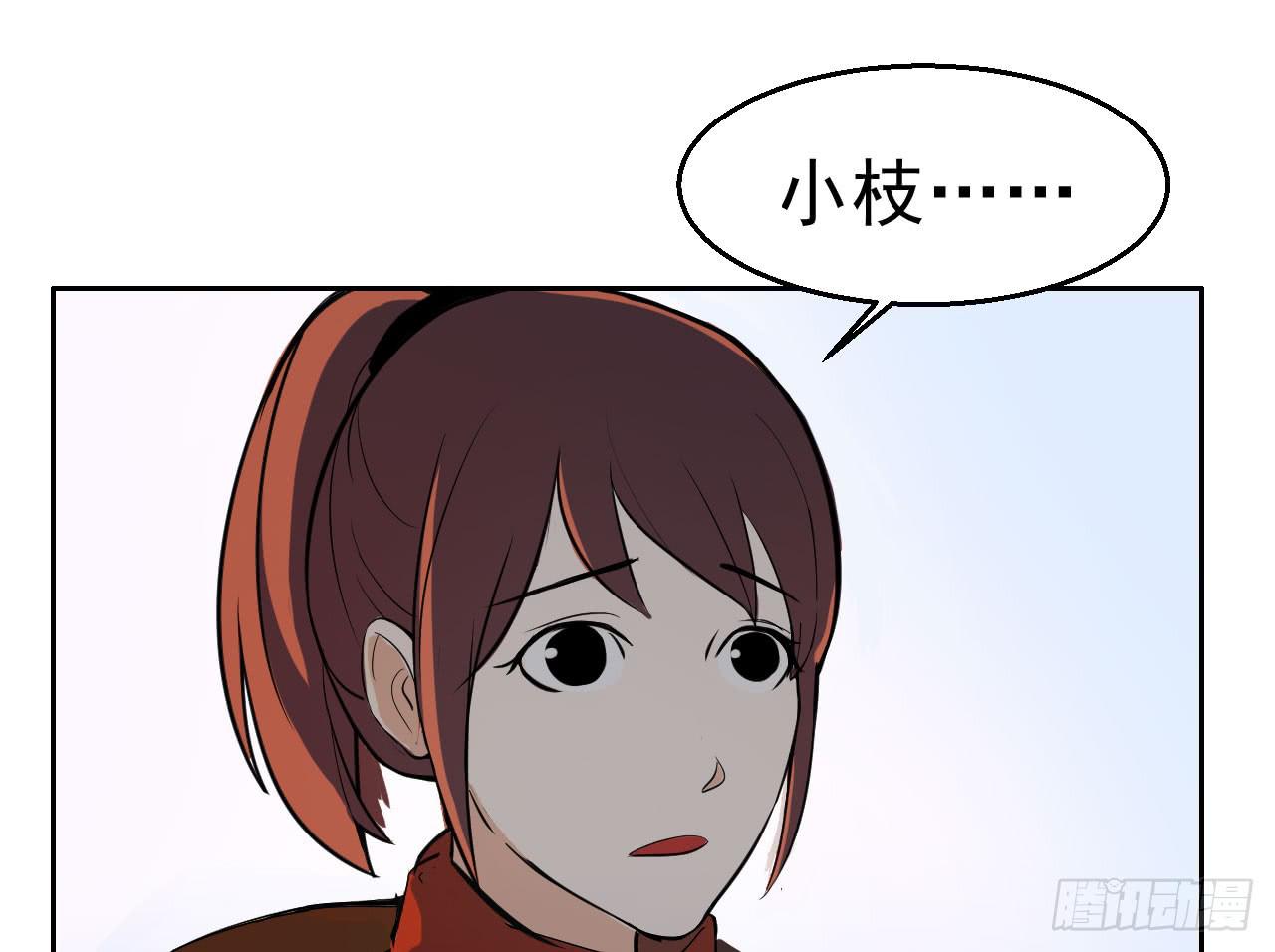1.冰之舞者119