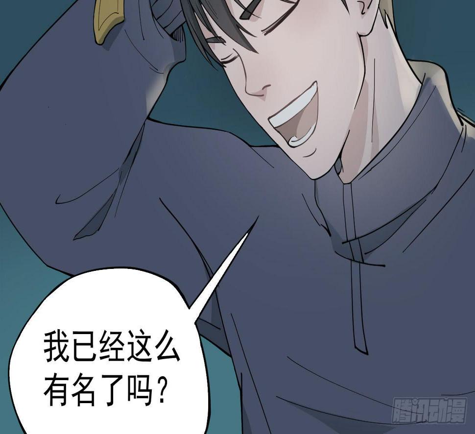 7.喜欢而已5