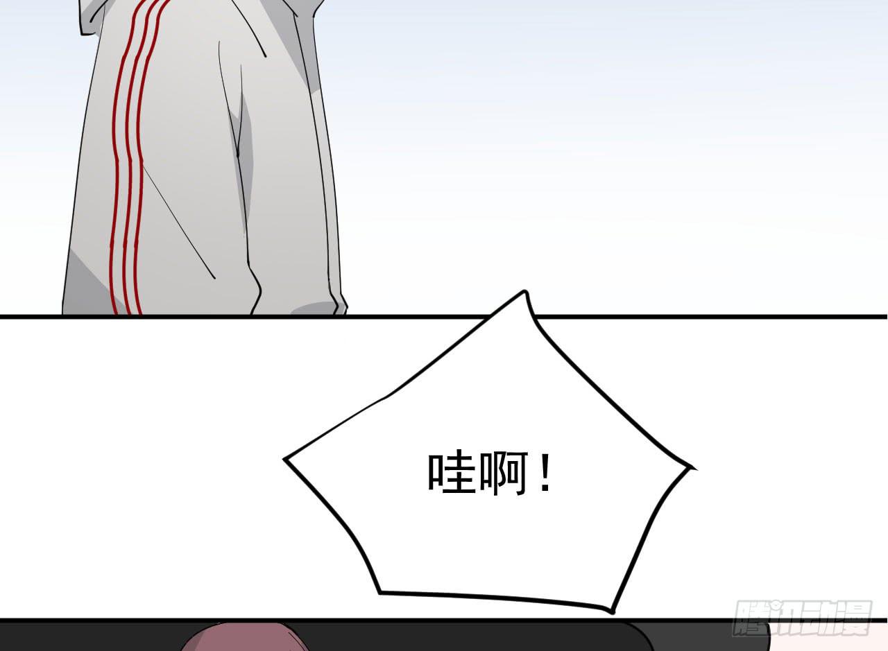 11.突击训练（上）9