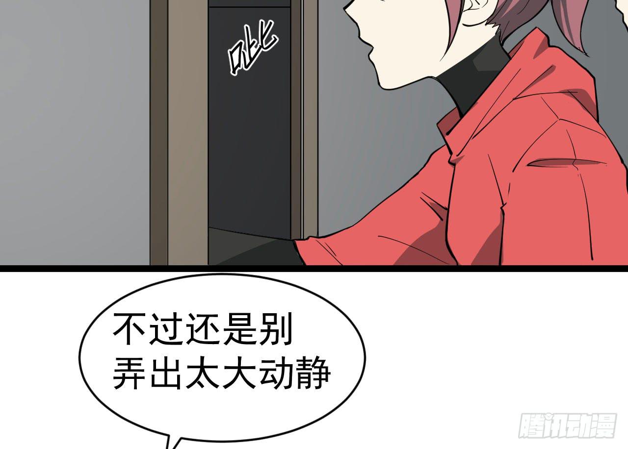 16.最后的希望3