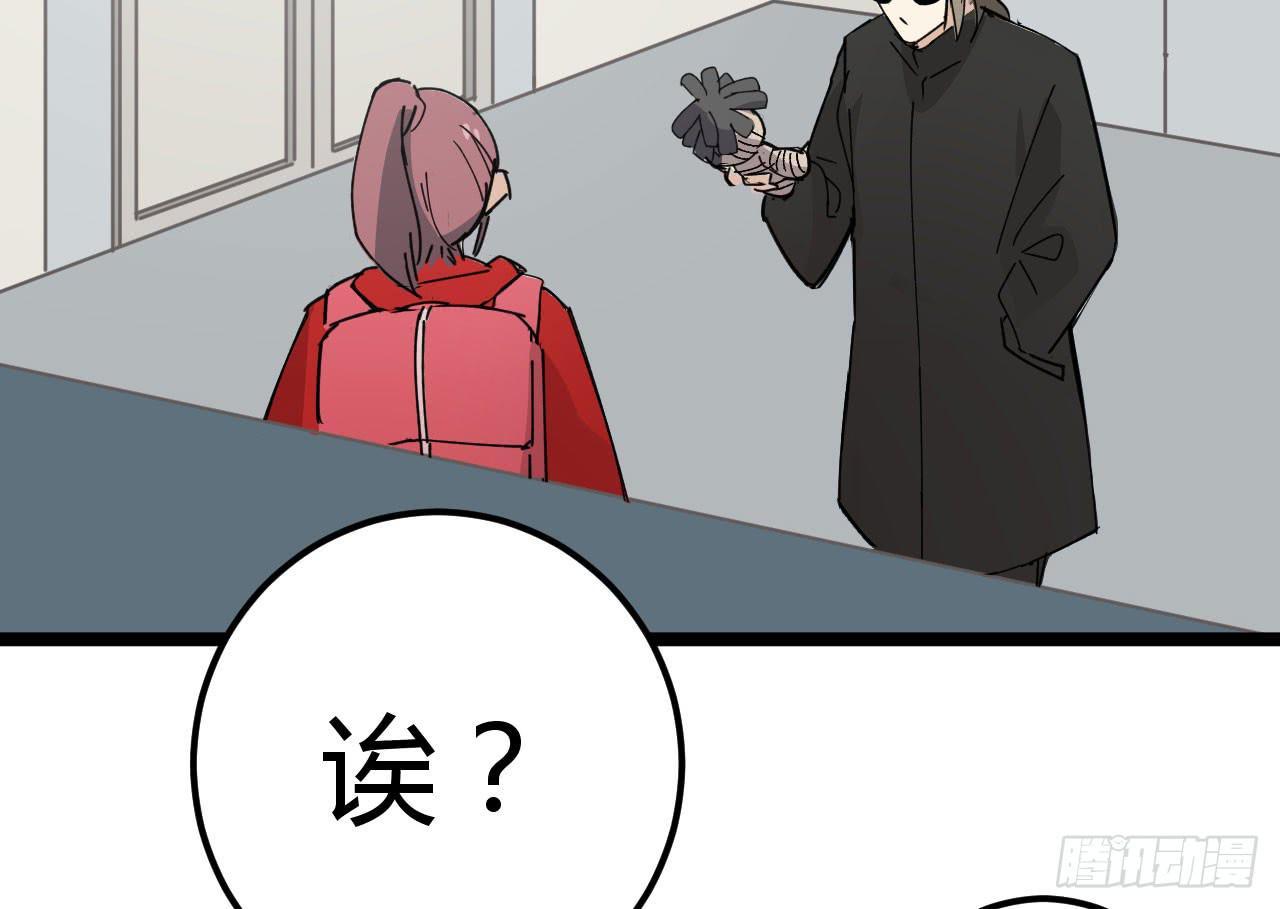 13.云雀高飞162