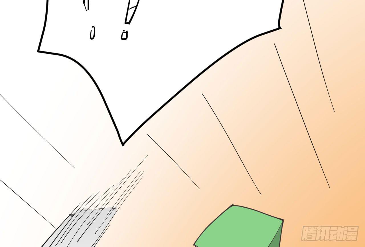12.突击训练（下）51