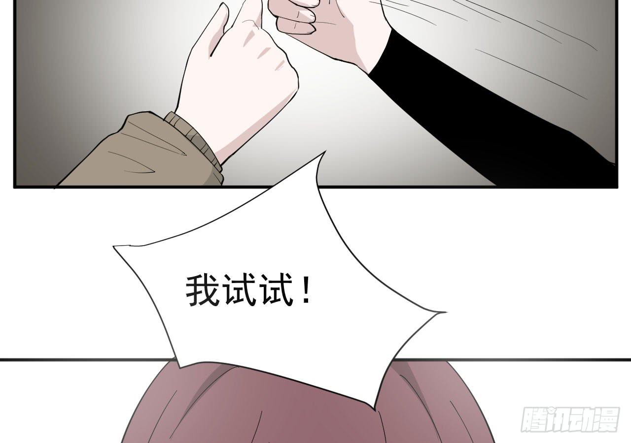 10.新挑战100