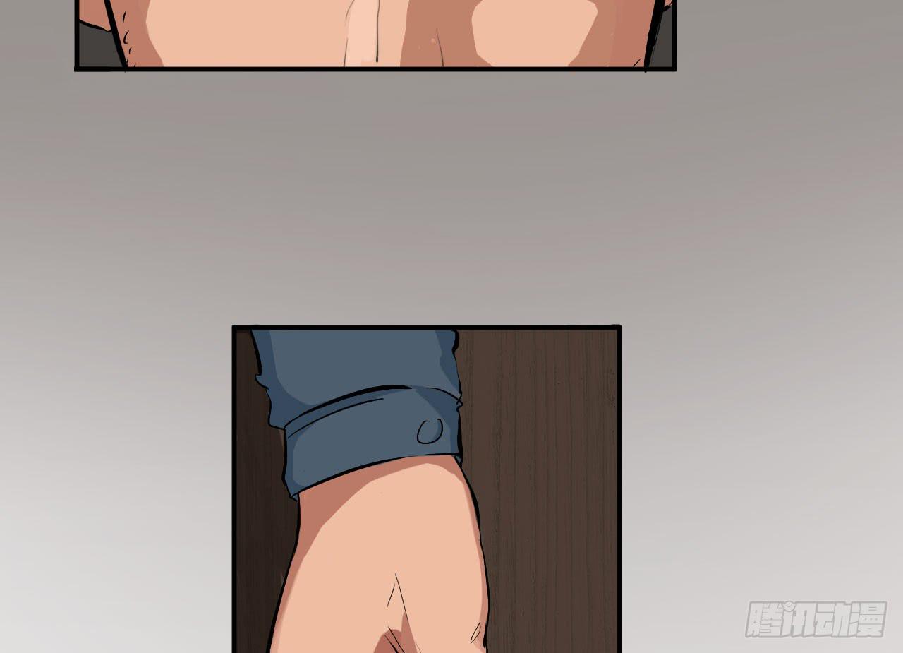 1.冰之舞者85