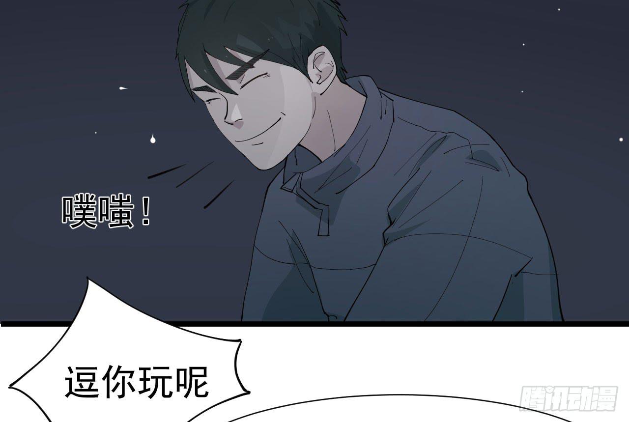 7.喜欢而已110