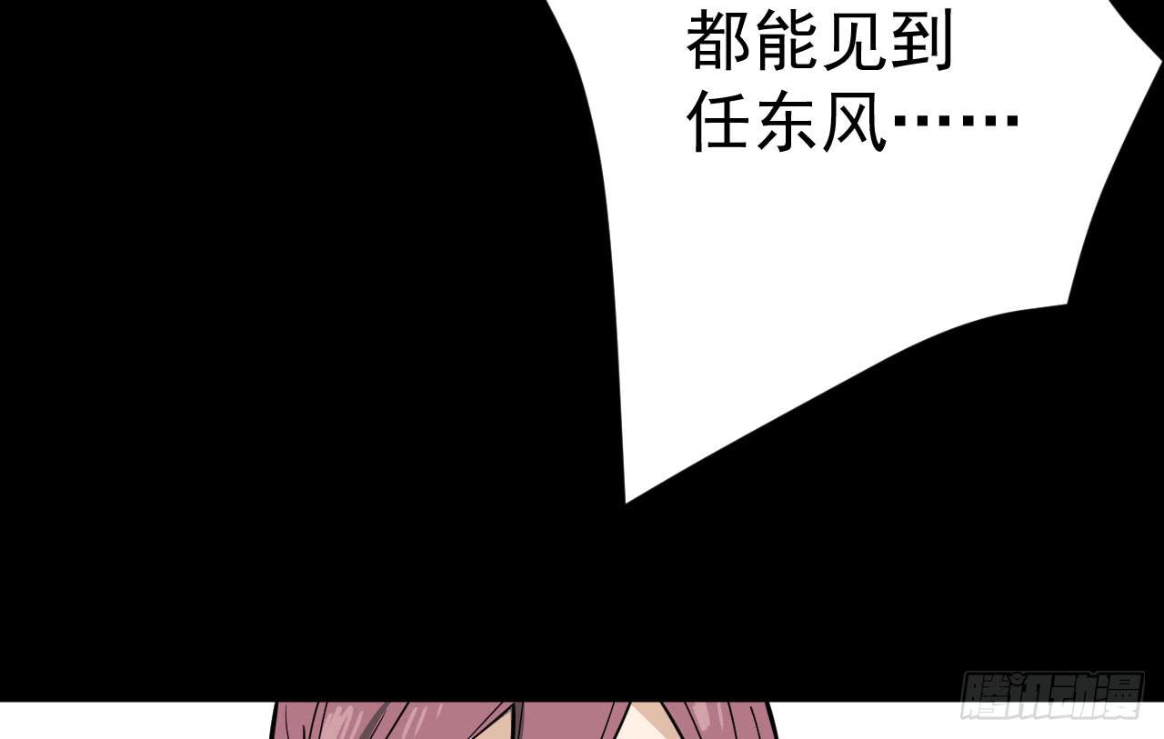 13.云雀高飞57