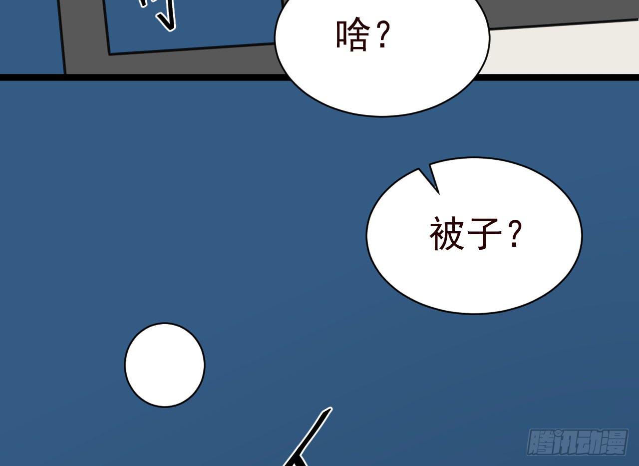 15.决不放弃78