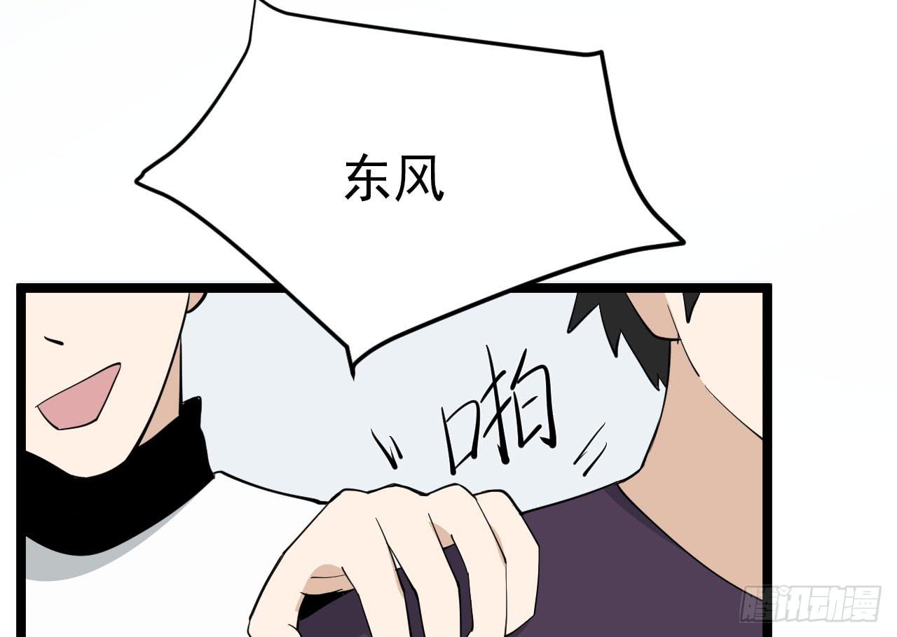 13.云雀高飞114