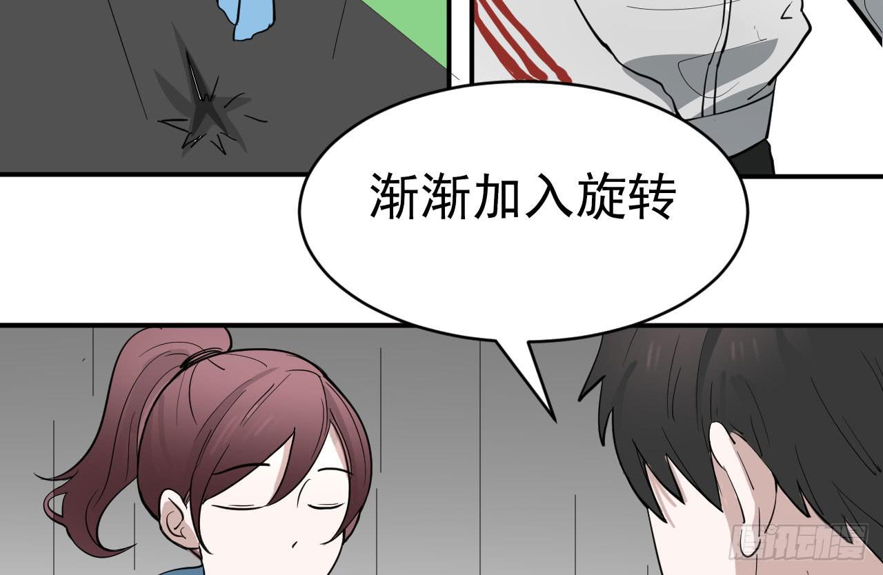 12.突击训练（下）68
