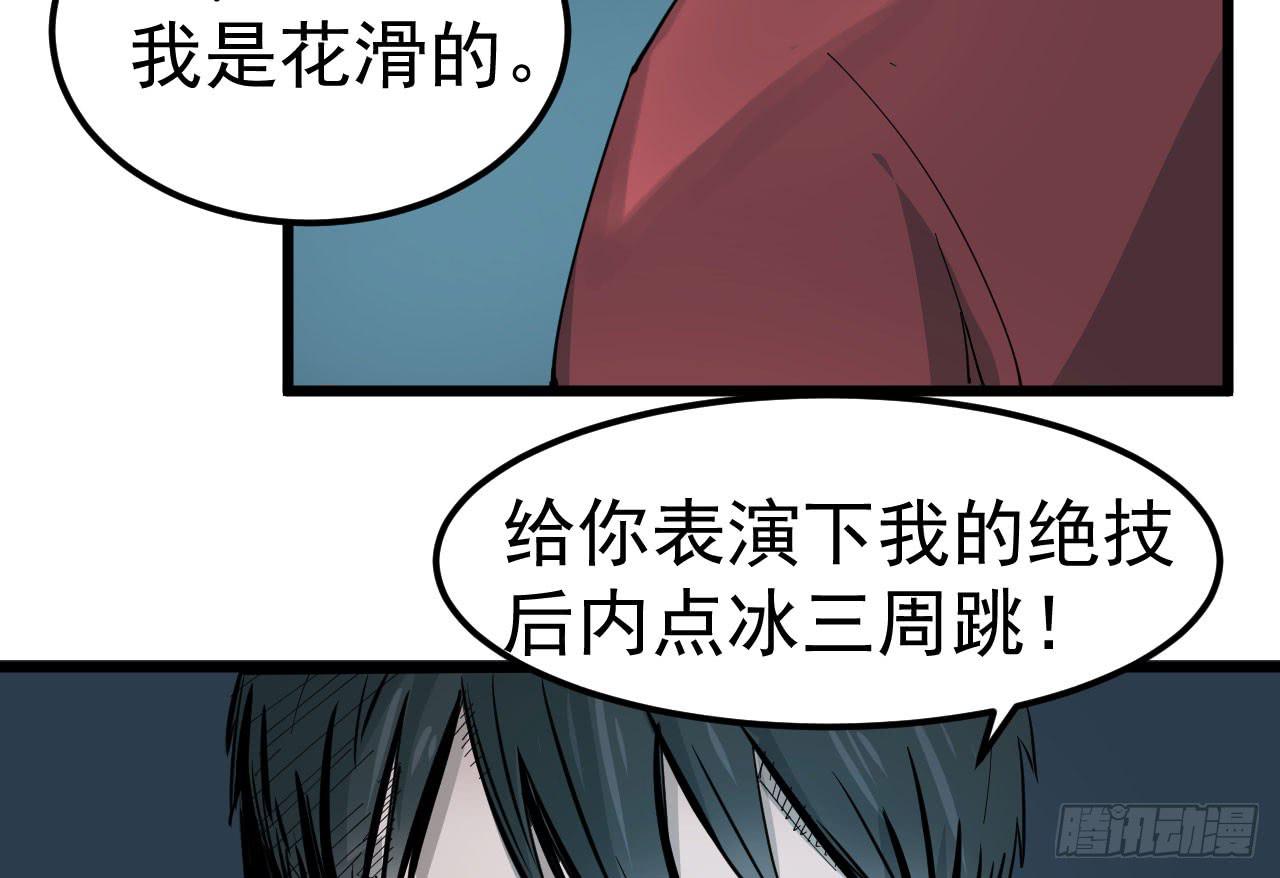 7.喜欢而已39