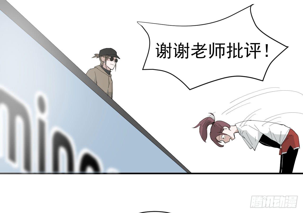 10.新挑战78