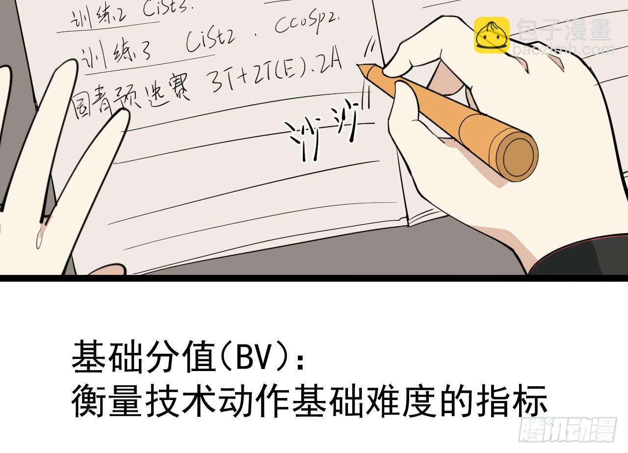 16.最后的希望133
