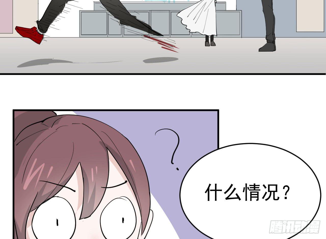 11.突击训练（上）17