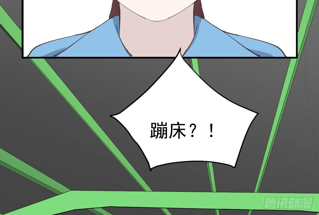 12.突击训练（下）14