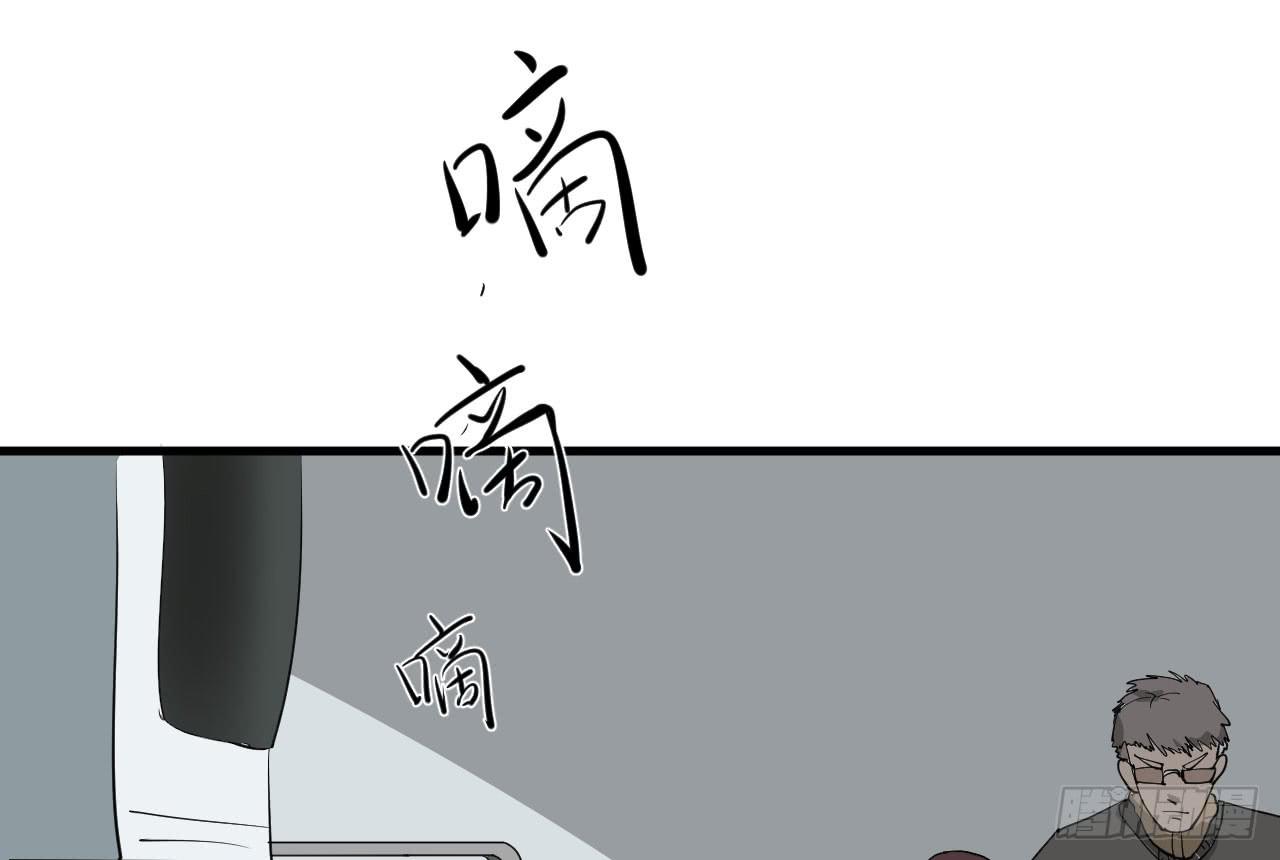 6.秘密基地62