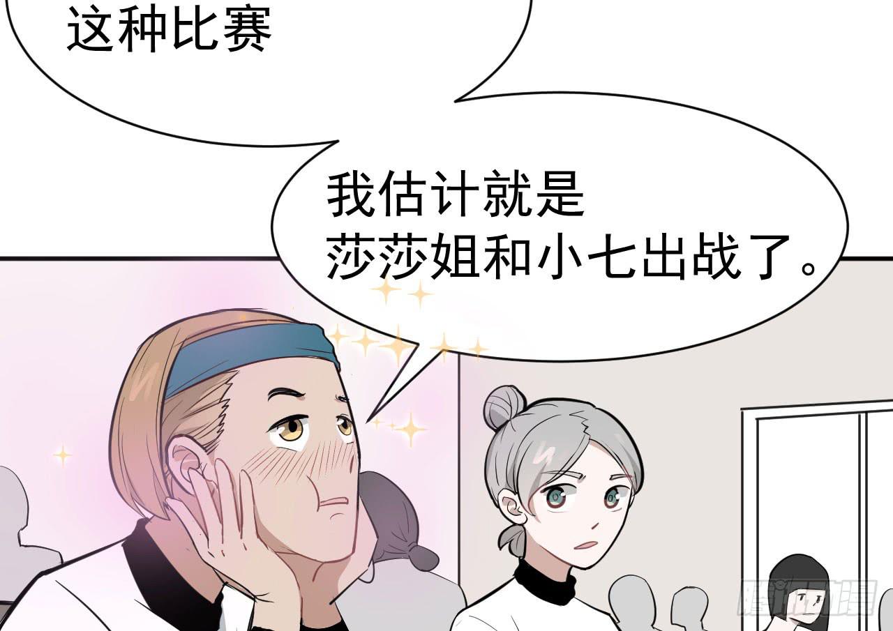 9.梁祝45