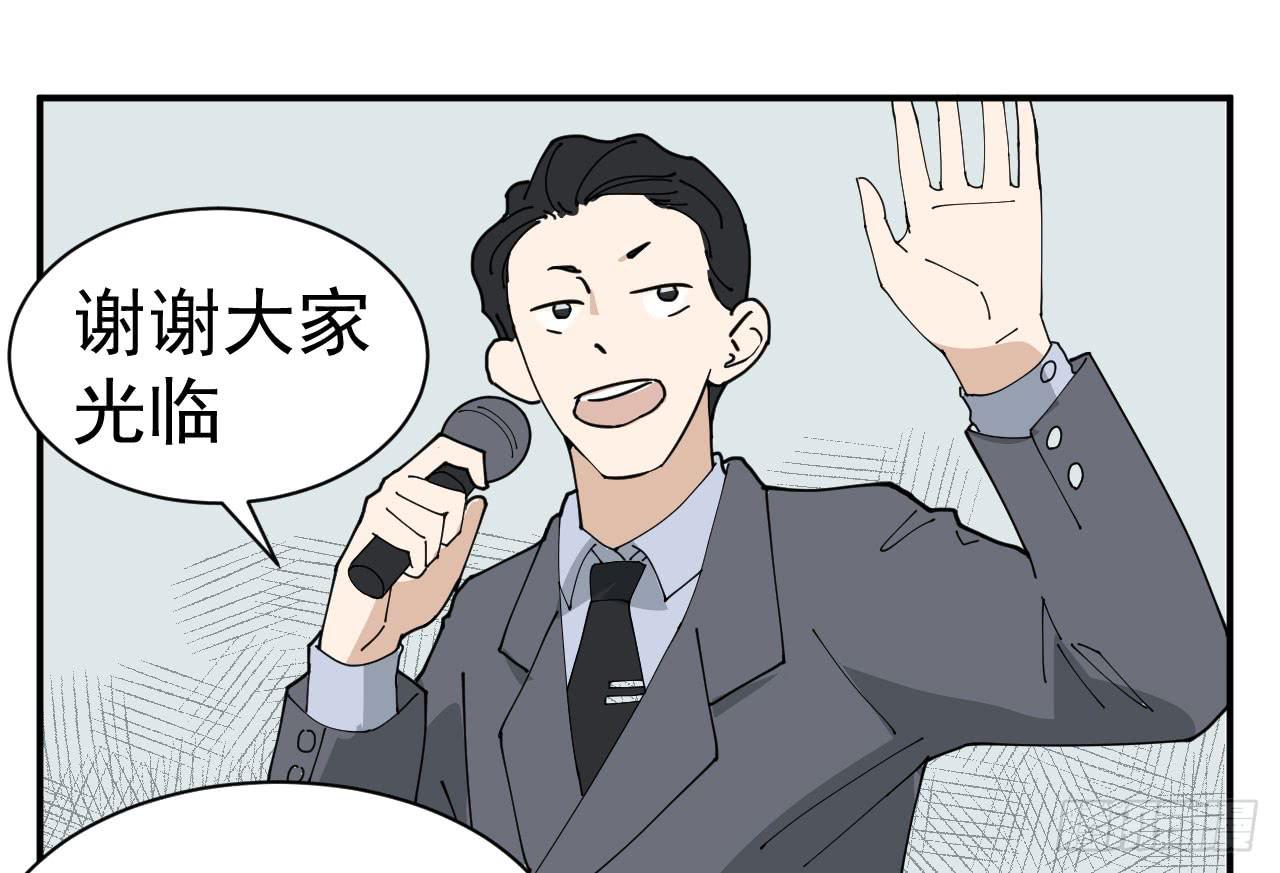 13.云雀高飞102