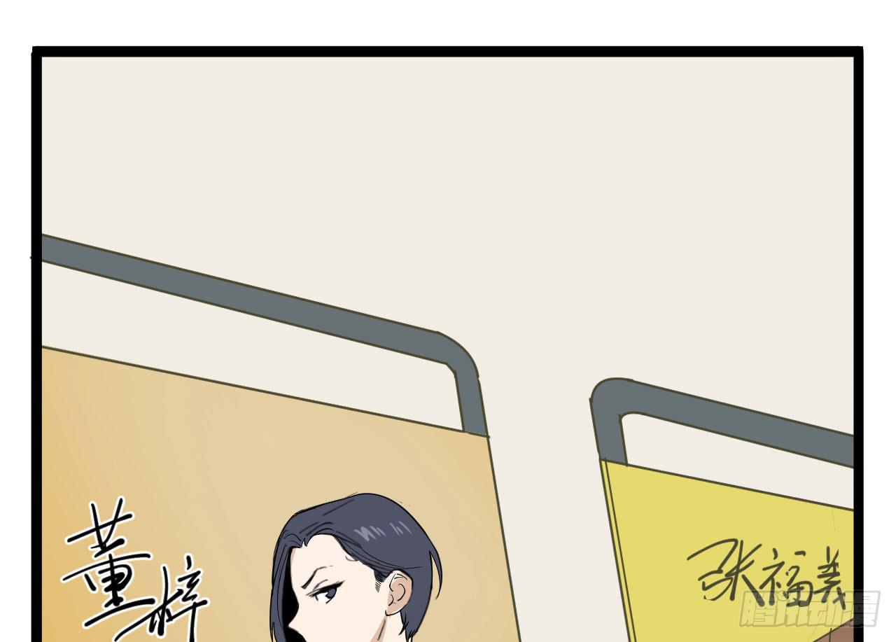 13.云雀高飞62