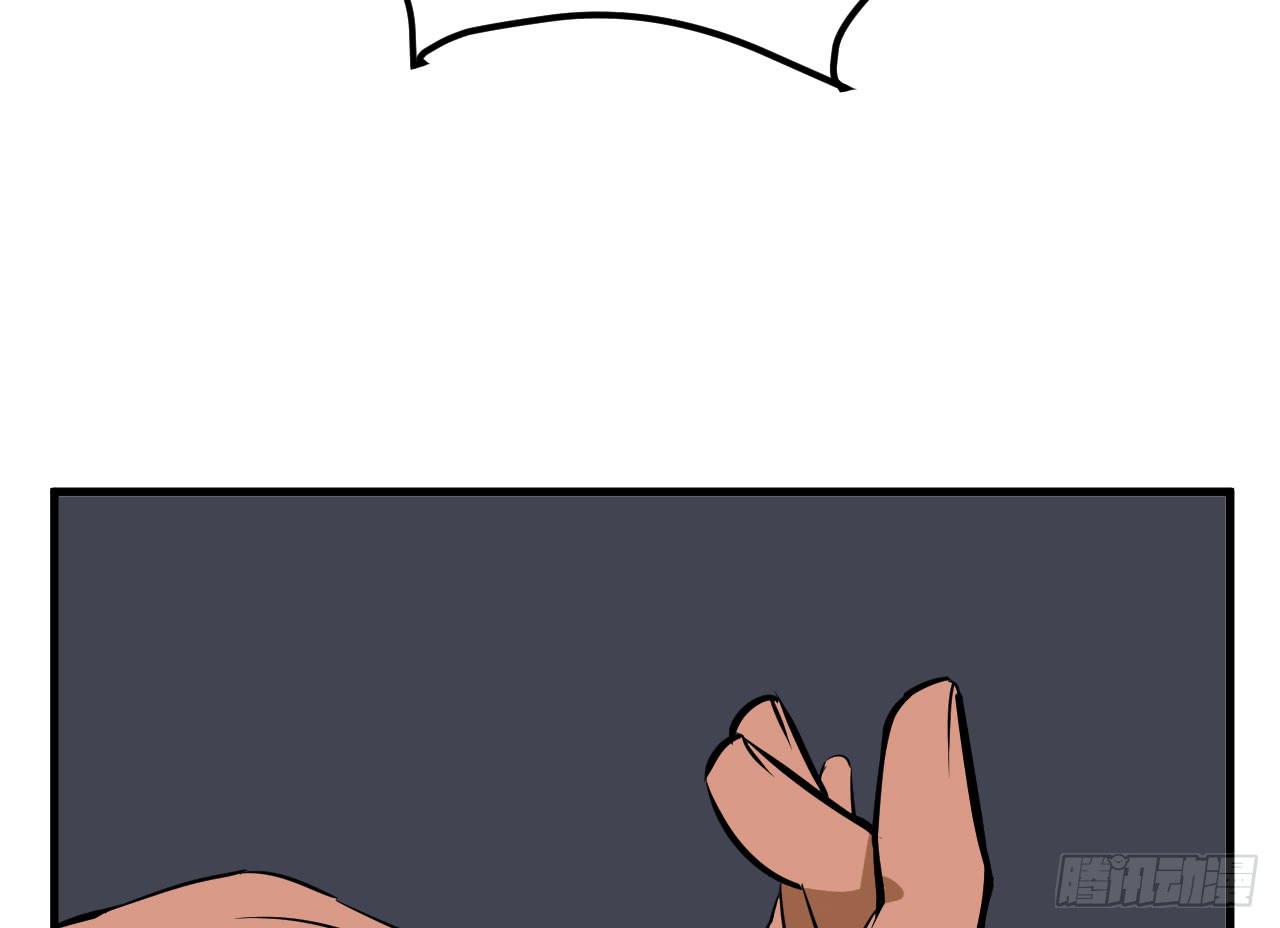 3.言语与身体45