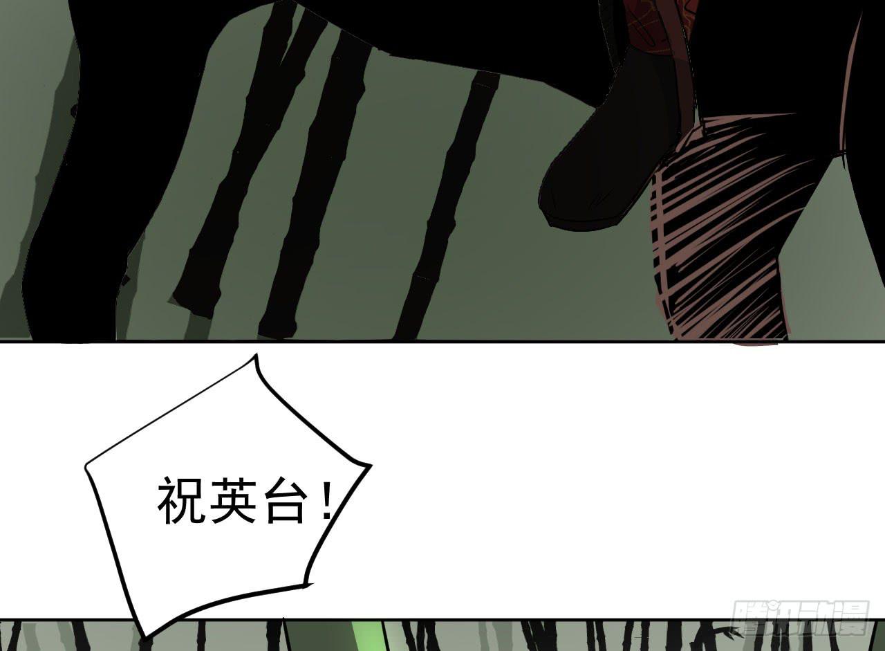 11.突击训练（上）62