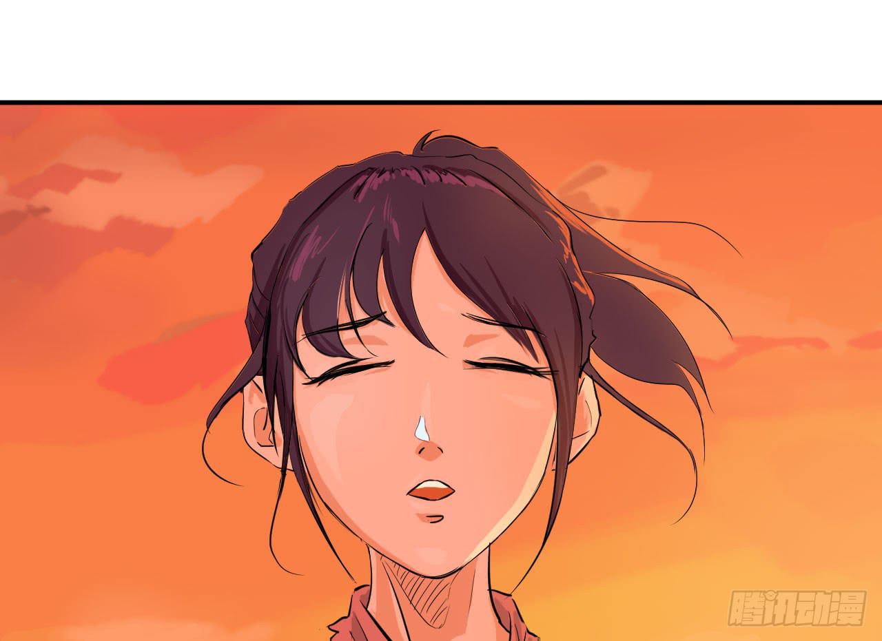 1.冰之舞者150