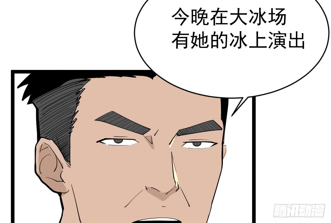 13.云雀高飞51