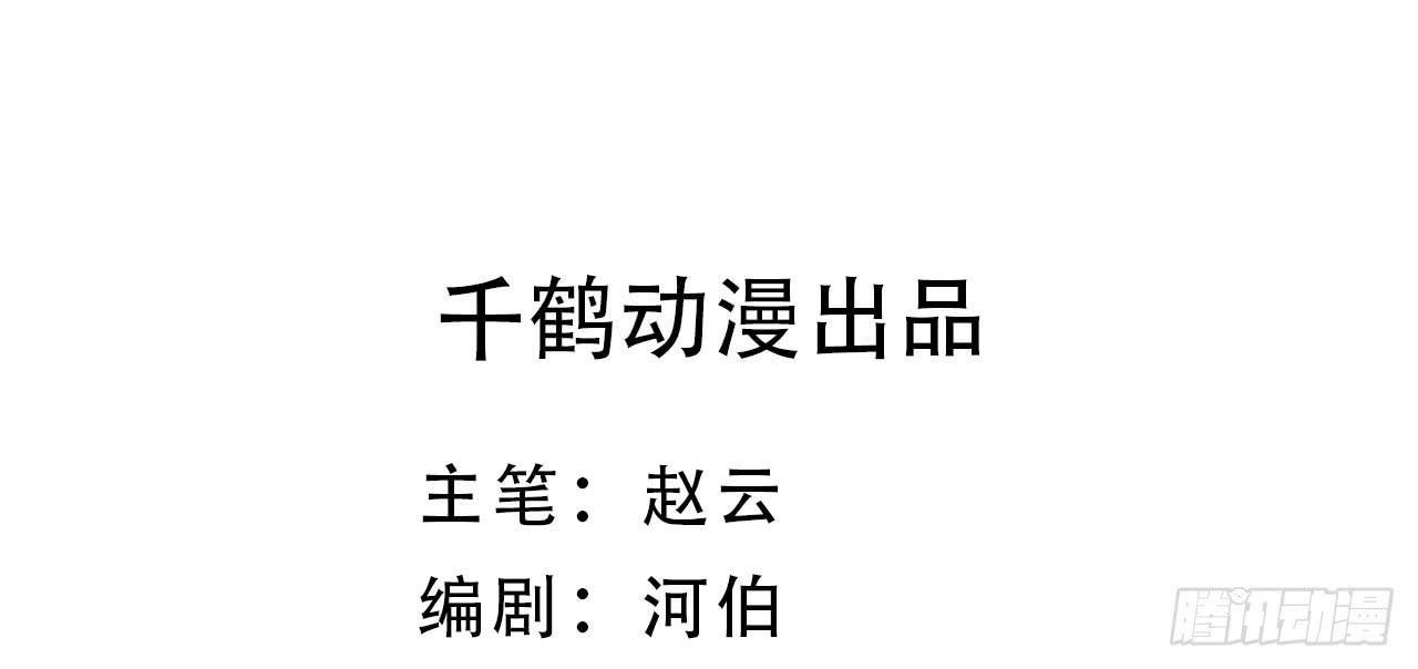 11.突击训练（上）2