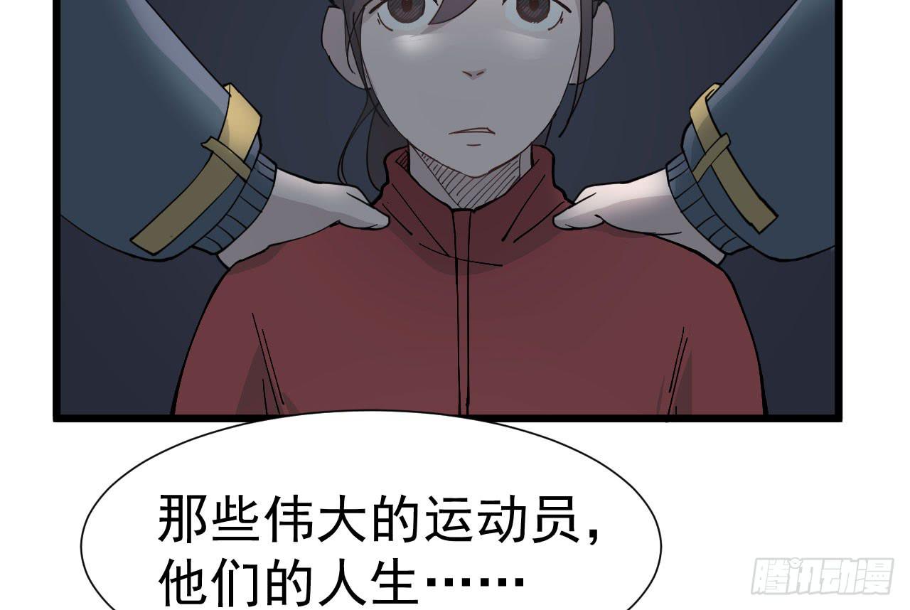 7.喜欢而已101