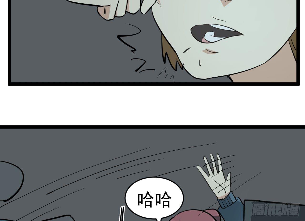 16.最后的希望43