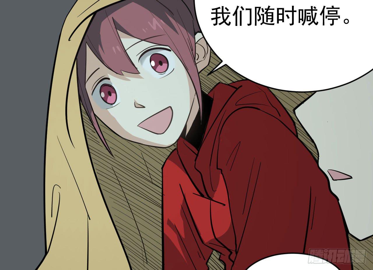 16.最后的希望33
