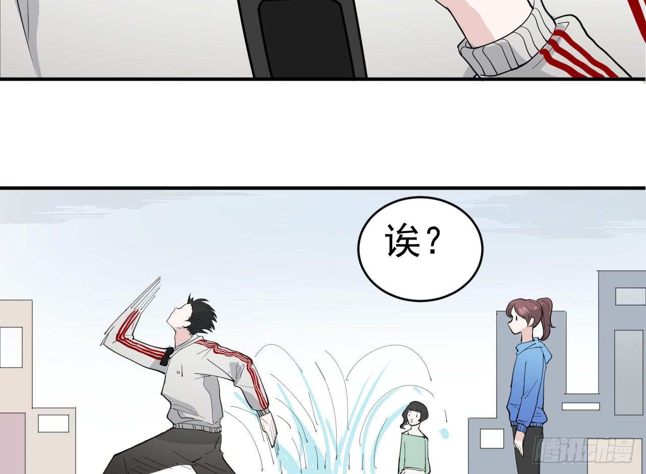 11.突击训练（上）16