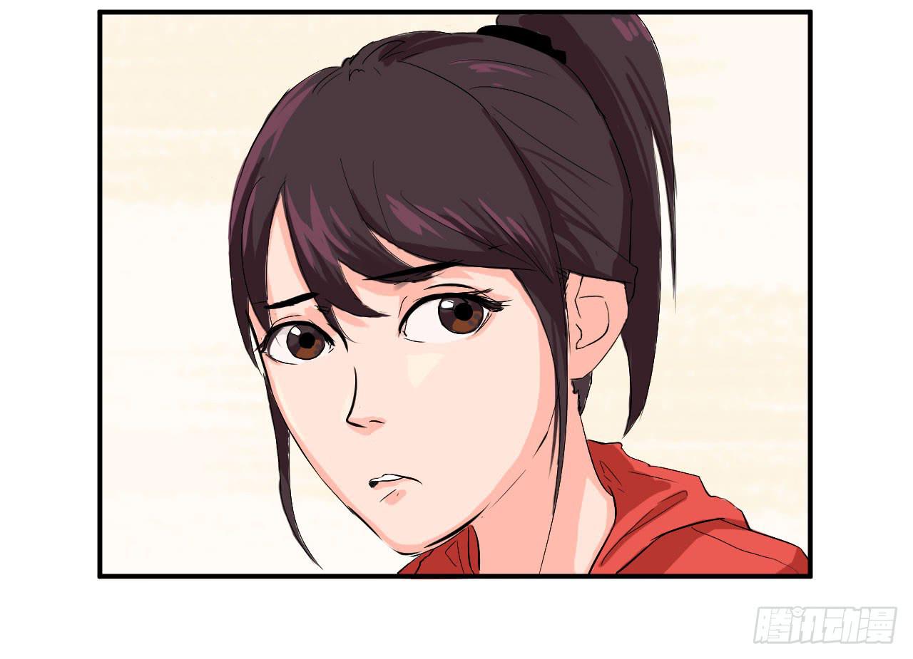 1.冰之舞者99