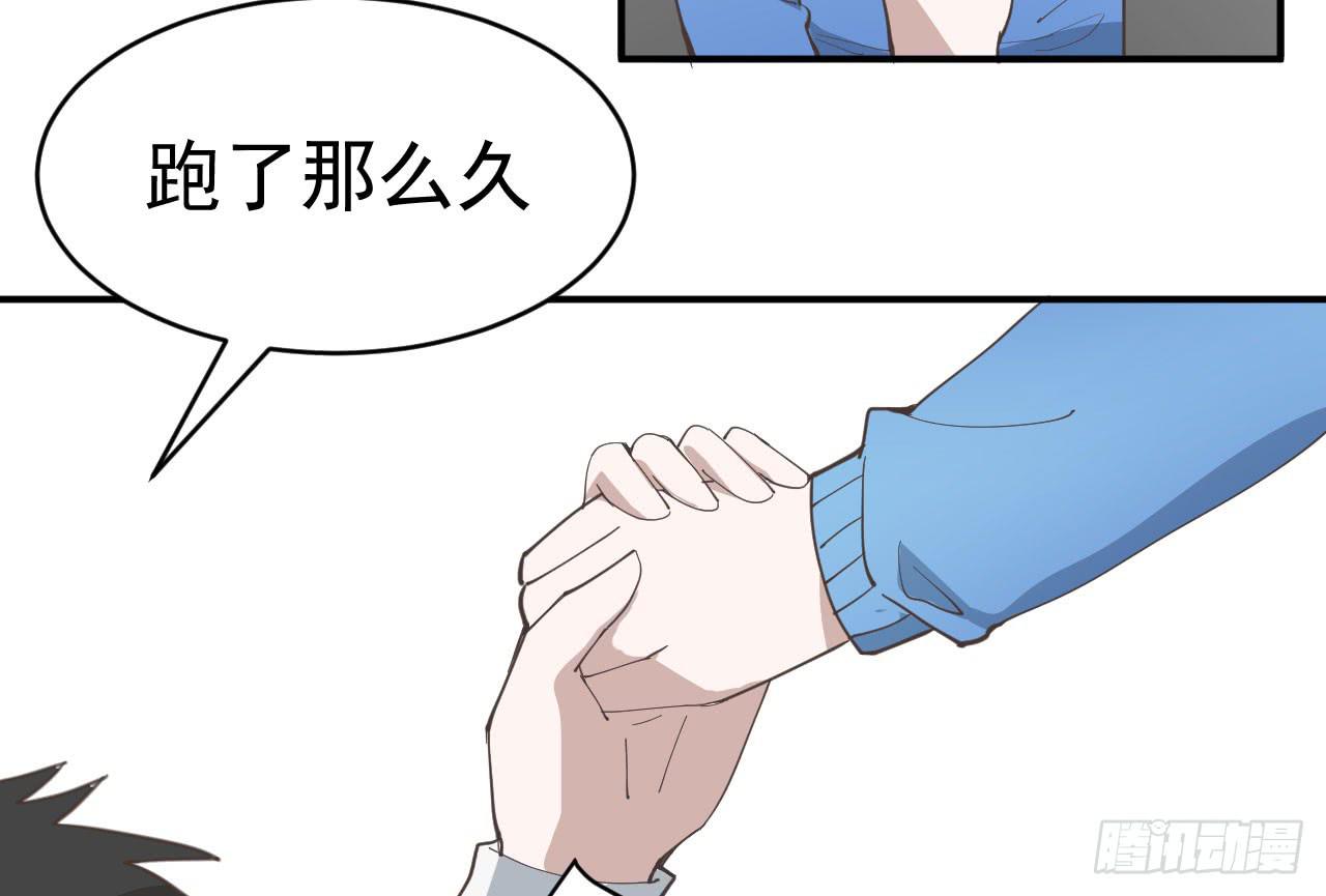 12.突击训练（下）26