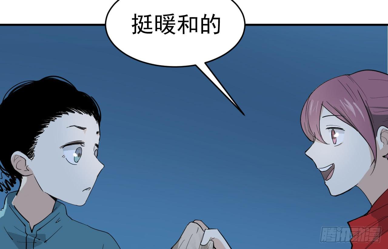 13.云雀高飞32